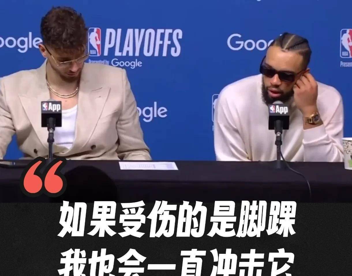 GOGO体育电竞-勇士球员公开质疑裁判判罚尺度，引争议，开始一切开发这里.的简单介绍