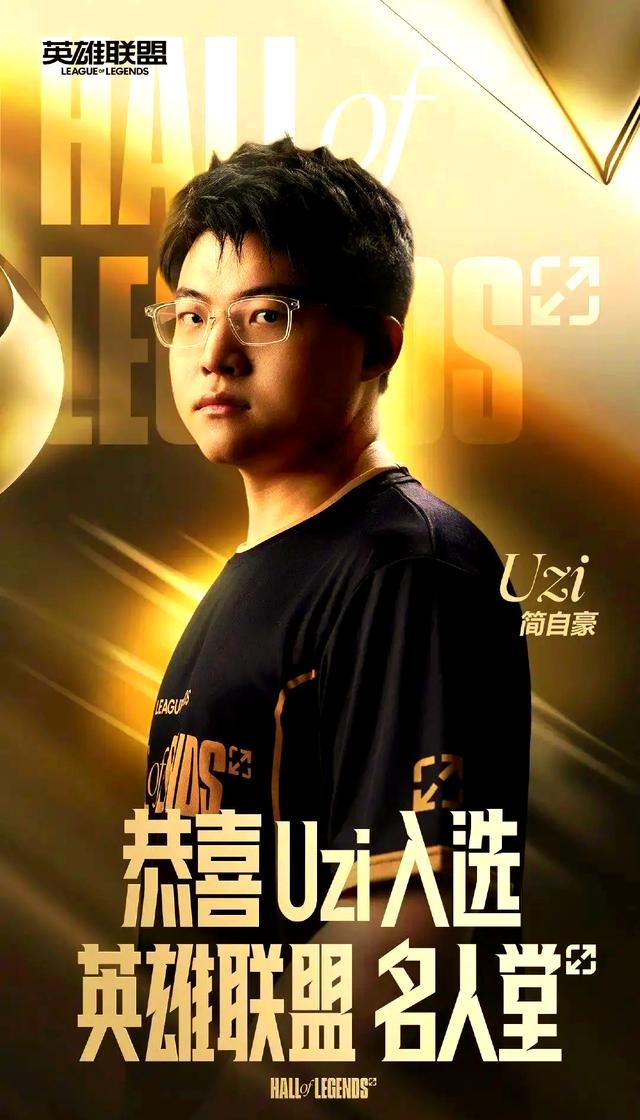 GOGO体育app官方下载-Uzi新星反败为胜表现突出，皇家马德里前途光明！